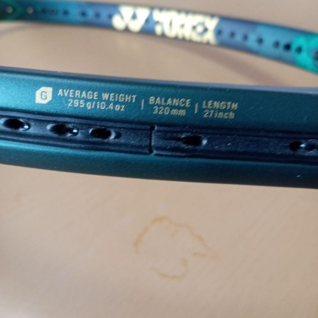 テニスラケット　硬式　YONEXブイコアプロJP G1 2020年モデル