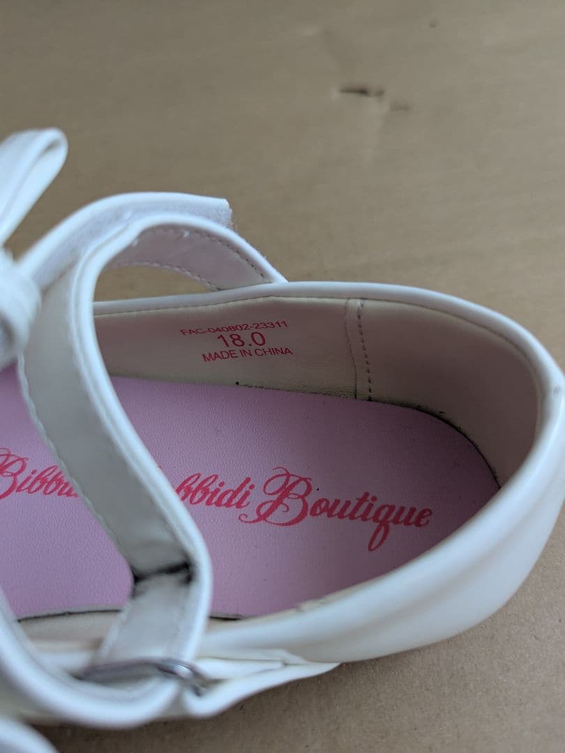 ビビディバビディブティック　アリエル　ドレス 110cm