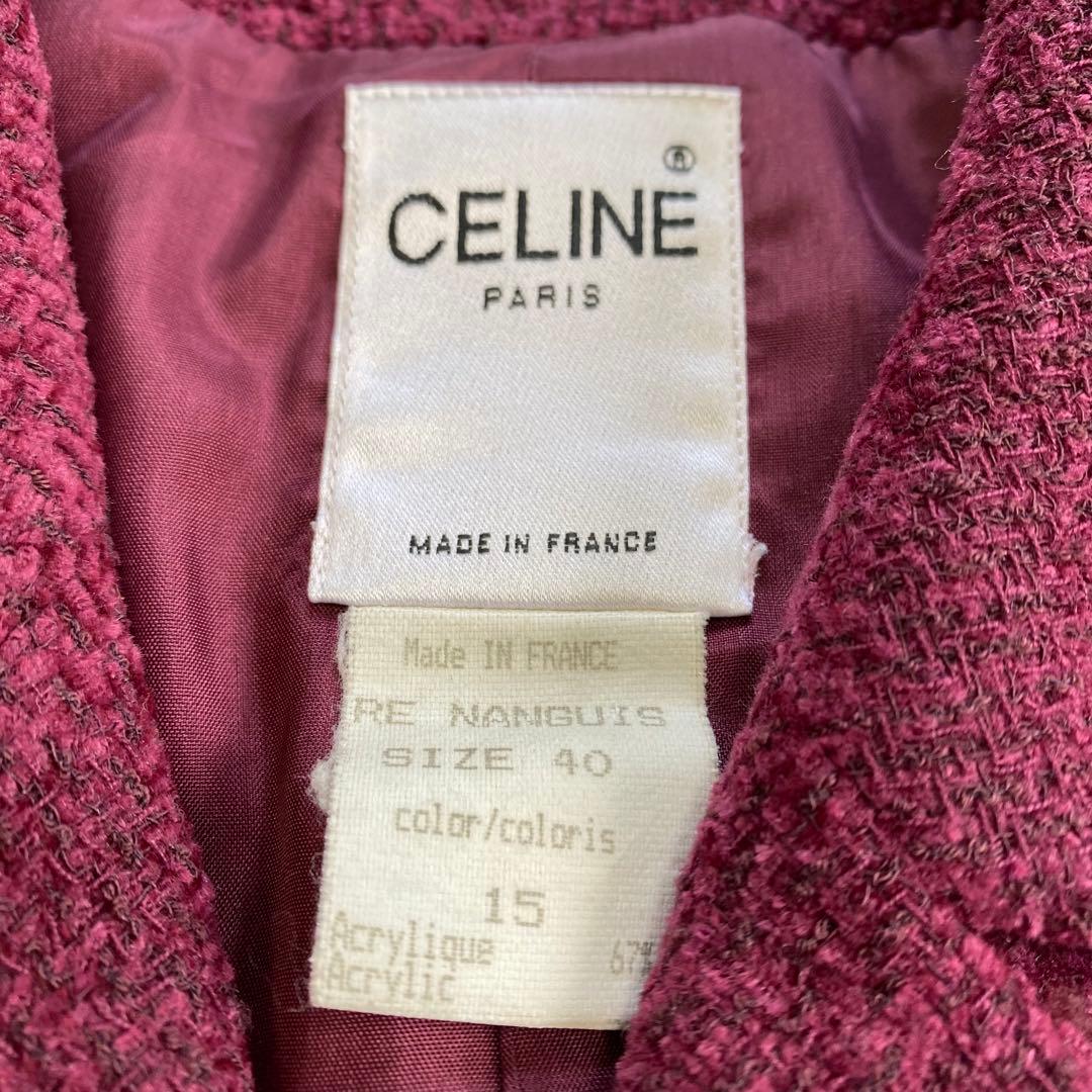 美品★CELINEセリーヌ ヴィンテージ ロゴボタン ジャケット ボルドー 40