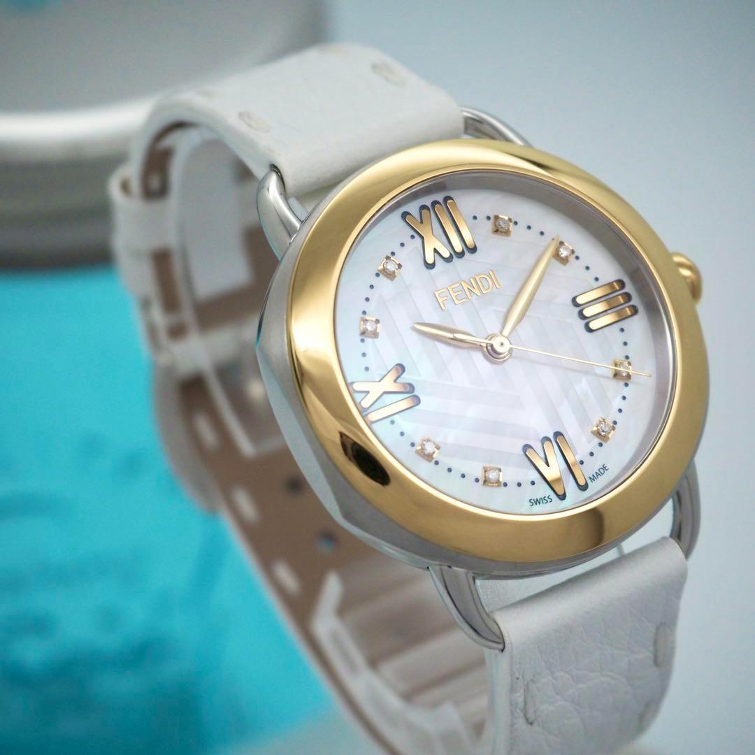 専用134【未使用】FENDI セレリア　完備品　ダイヤ レディース　ゴールド