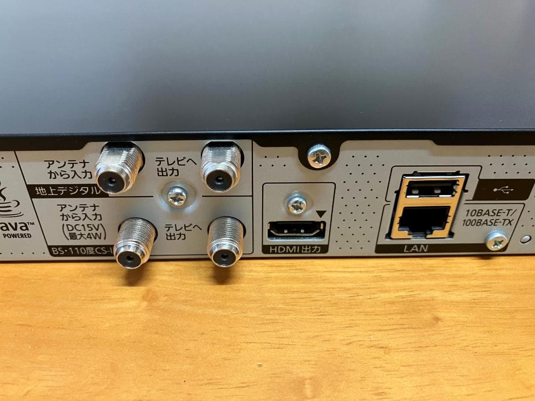 ☆中古美品 Panasonic DMR-BWT560 ブルーレイレコーダー+α☆