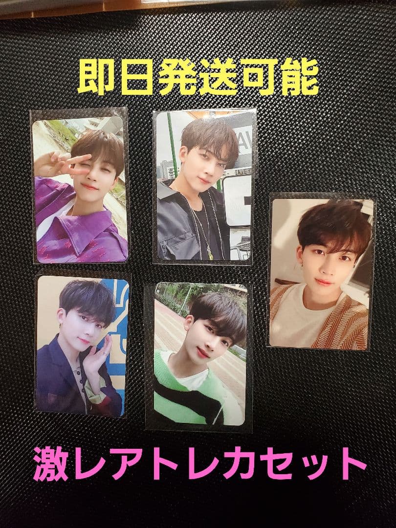 セブチ　ジョンハン　ヨントンヘンガレ　トレカセット