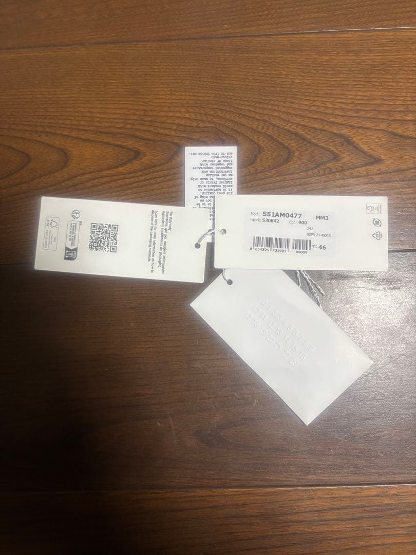 Maison Margiela ブラックデニム カバーオール 46 タグ付き