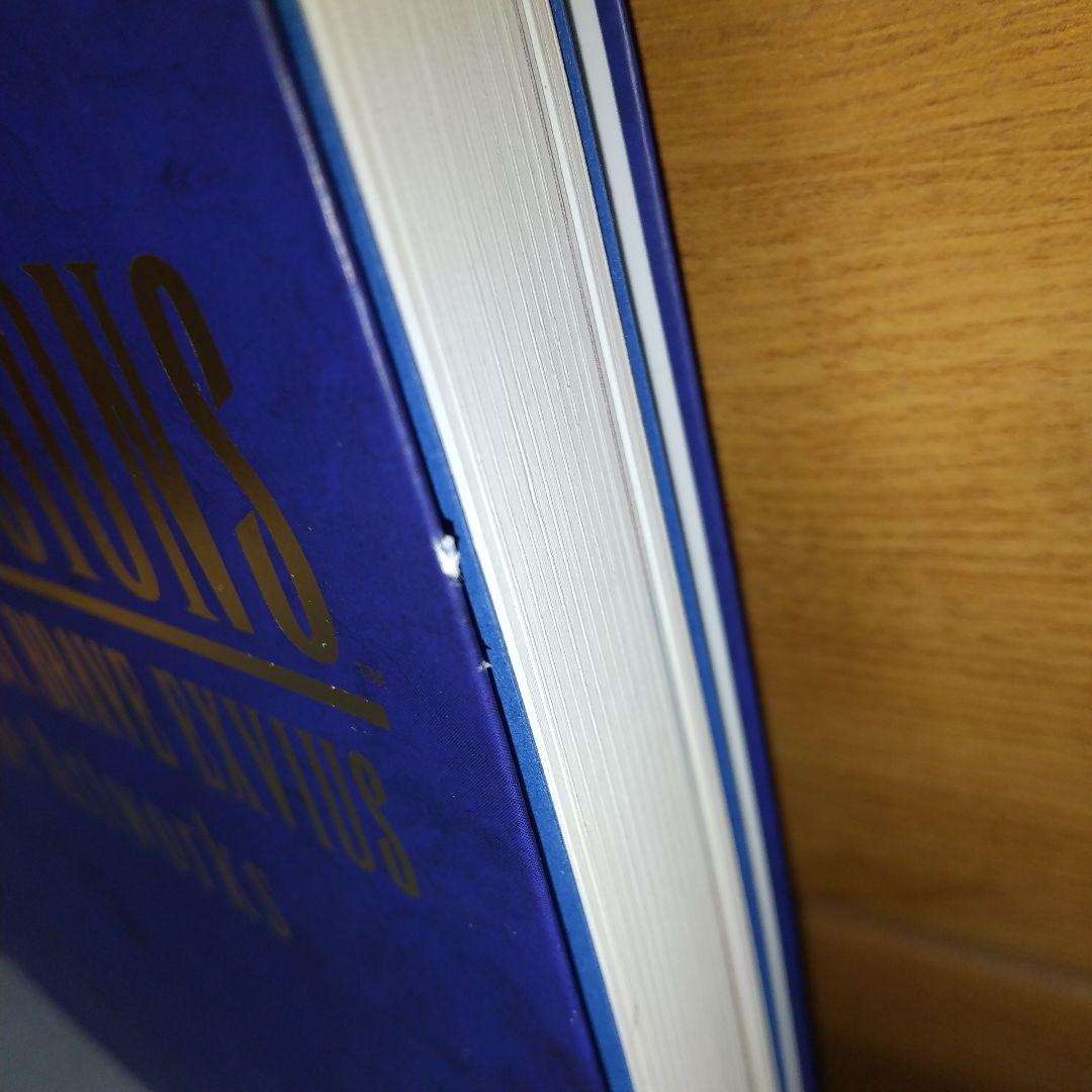 アート・デザイン・音楽 WAR OF THE VISIONS FINAL FANTASY BRAVE E