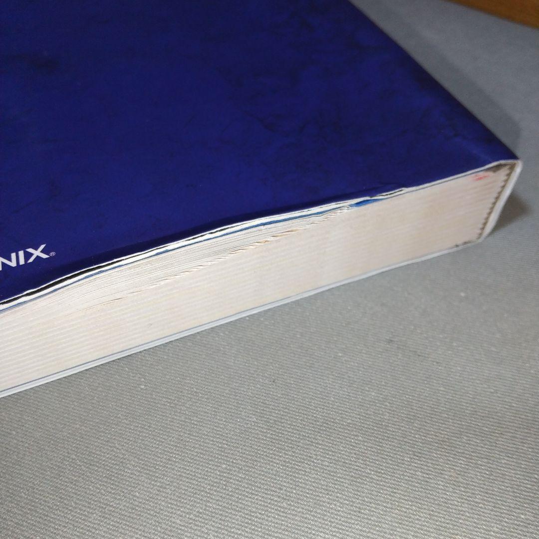 アート・デザイン・音楽 WAR OF THE VISIONS FINAL FANTASY BRAVE E