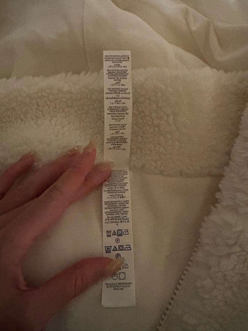 新品タグ付き　ALO Yoga　Foxy Sherpa Jacket