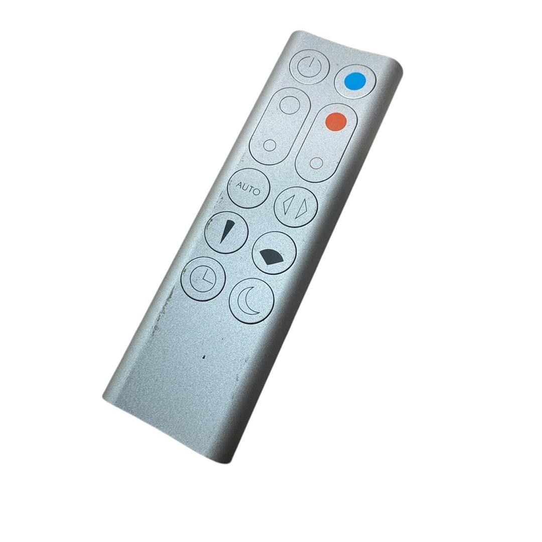 ダイソン　空気清浄機能付ファンヒーター　PureHot+Cool HP03