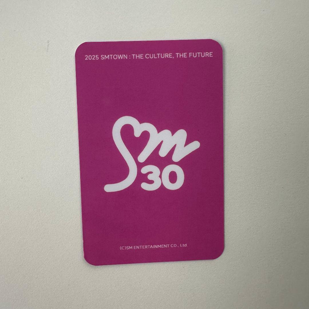 aespa ktown4uSMtown30周年 限定 ラキドロ ウィンタートレカ