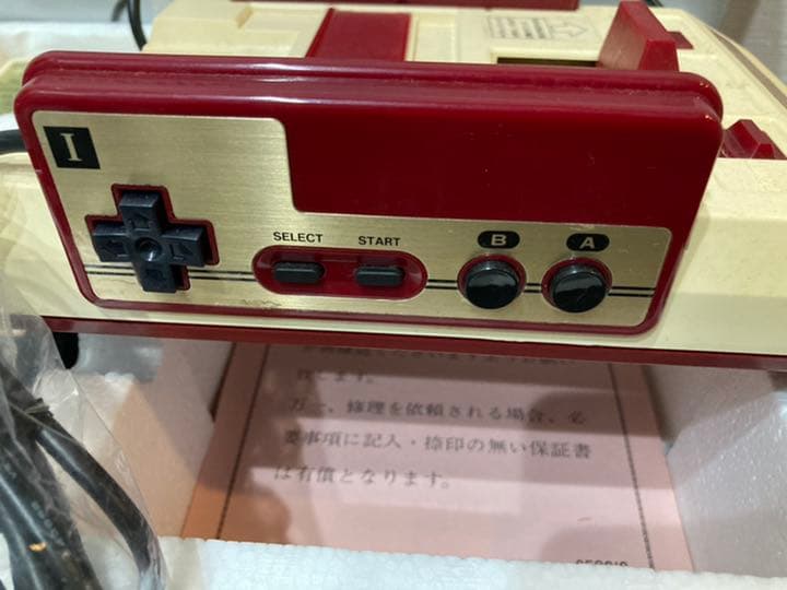 任天堂　ファミリーコンピューター未使用品