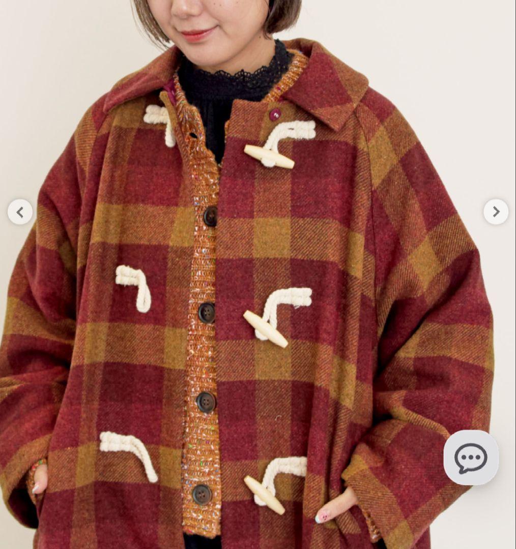 タスマニアウール2way襟ロングコート　ダッフルコート　ロングコートチェック