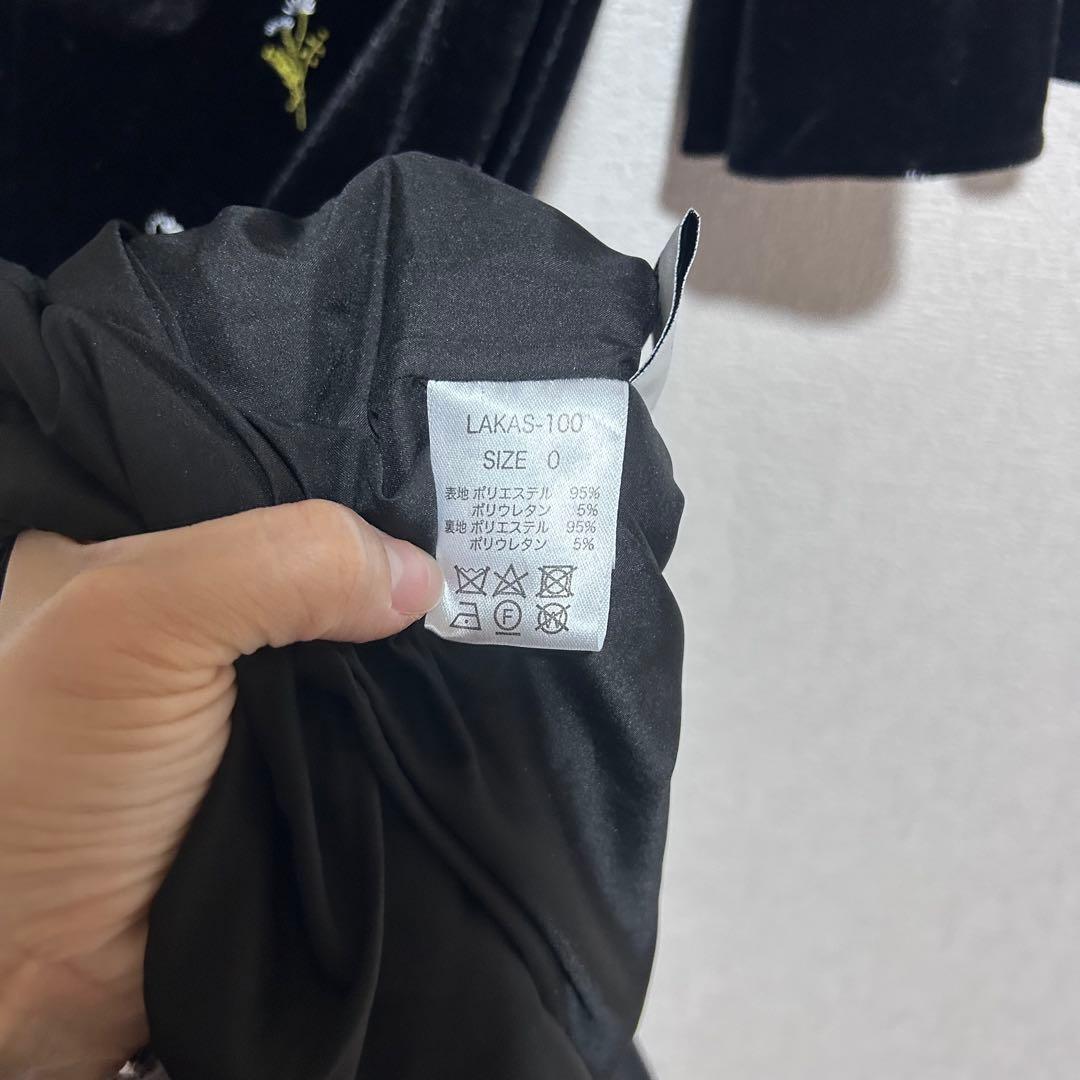 R*a様 Kastane velour bell sleeve dress 0サ