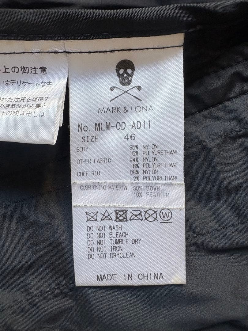 マークアンドロナ　ダウンジャケット　メンズ46サイズ