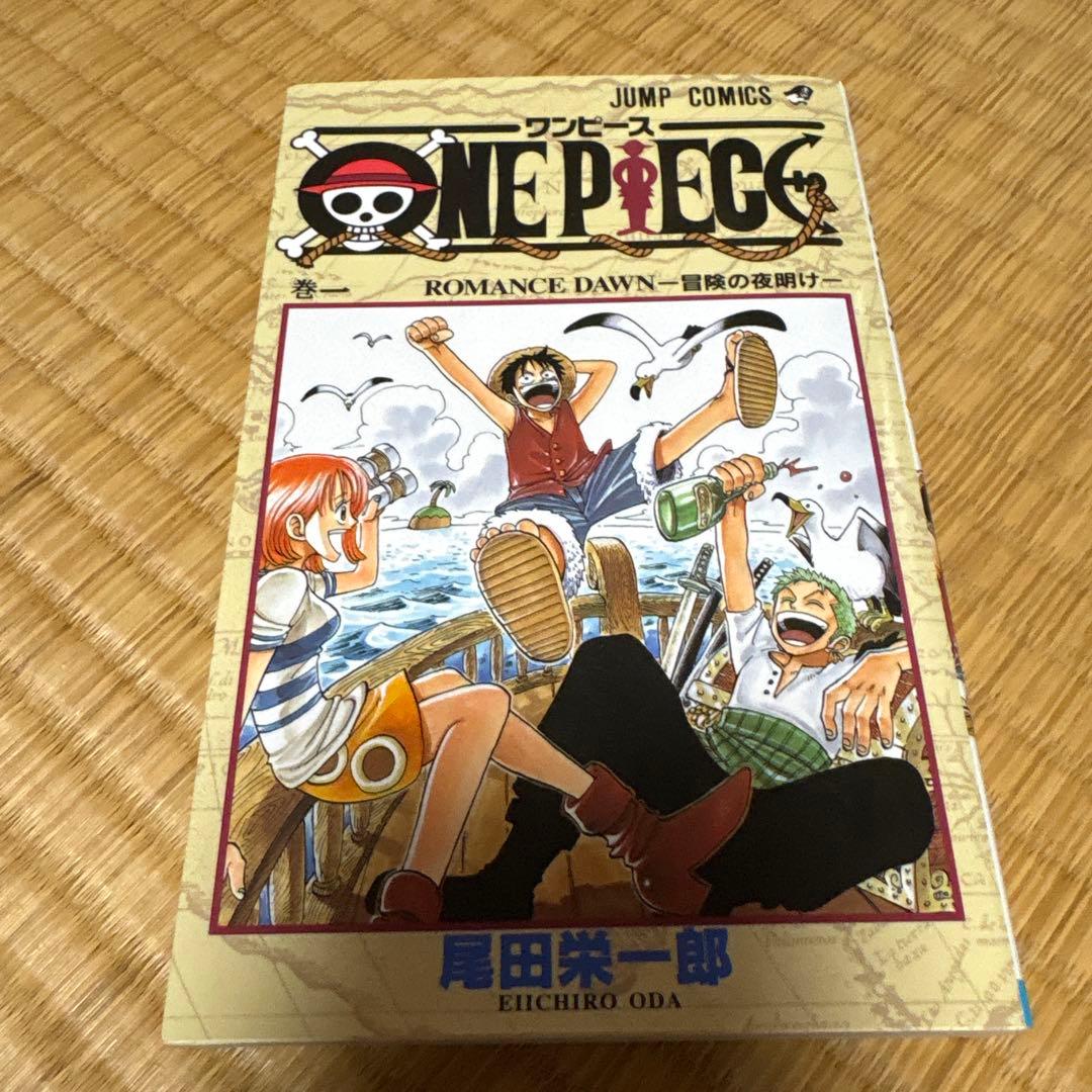 少年漫画 ONE PIECE ROMANCE DAWN