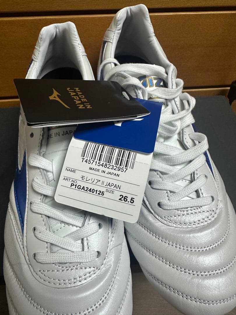 モレリア2 Japan 26.5 新品