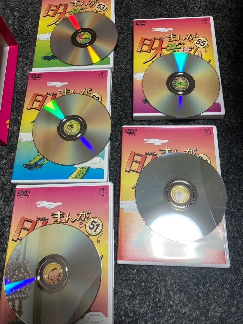 まんが日本昔ばなしDVD11集