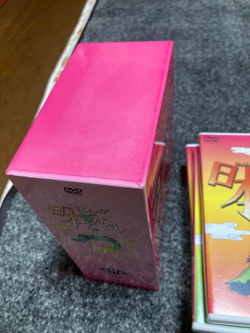 まんが日本昔ばなしDVD11集