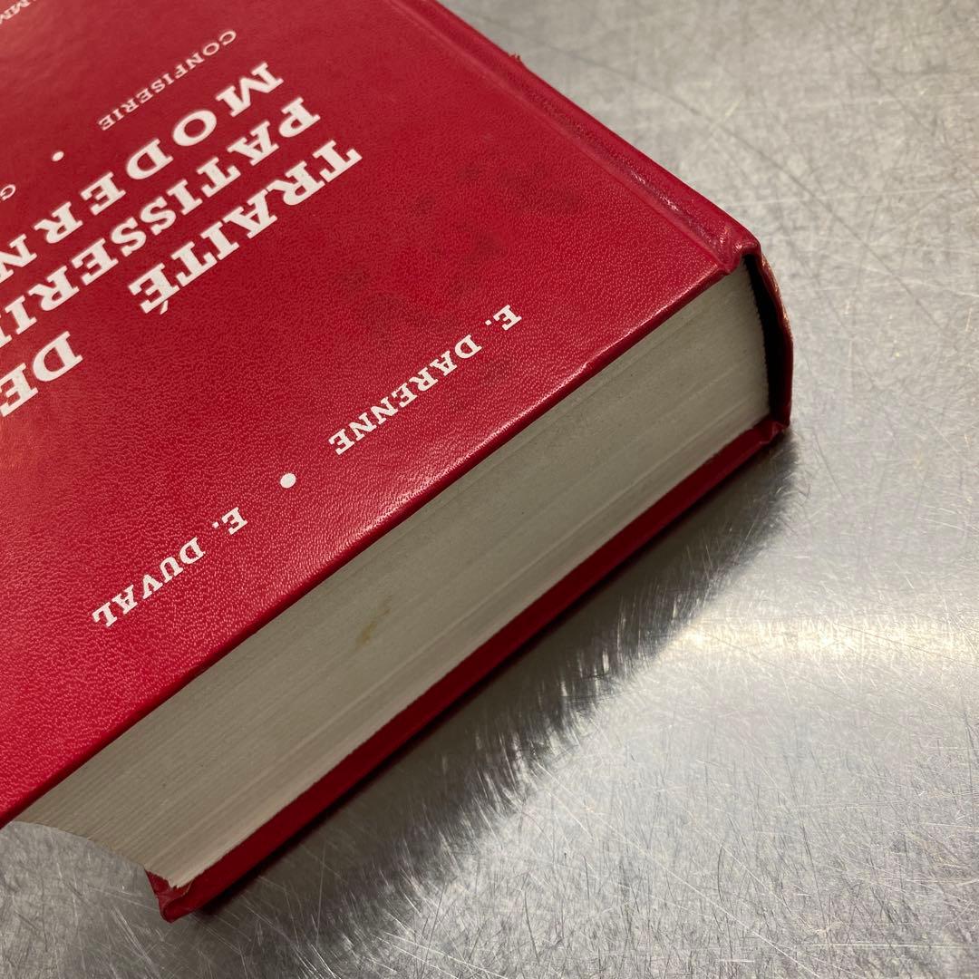 TRAITÉ DE PÂTISSERIE MODERNE