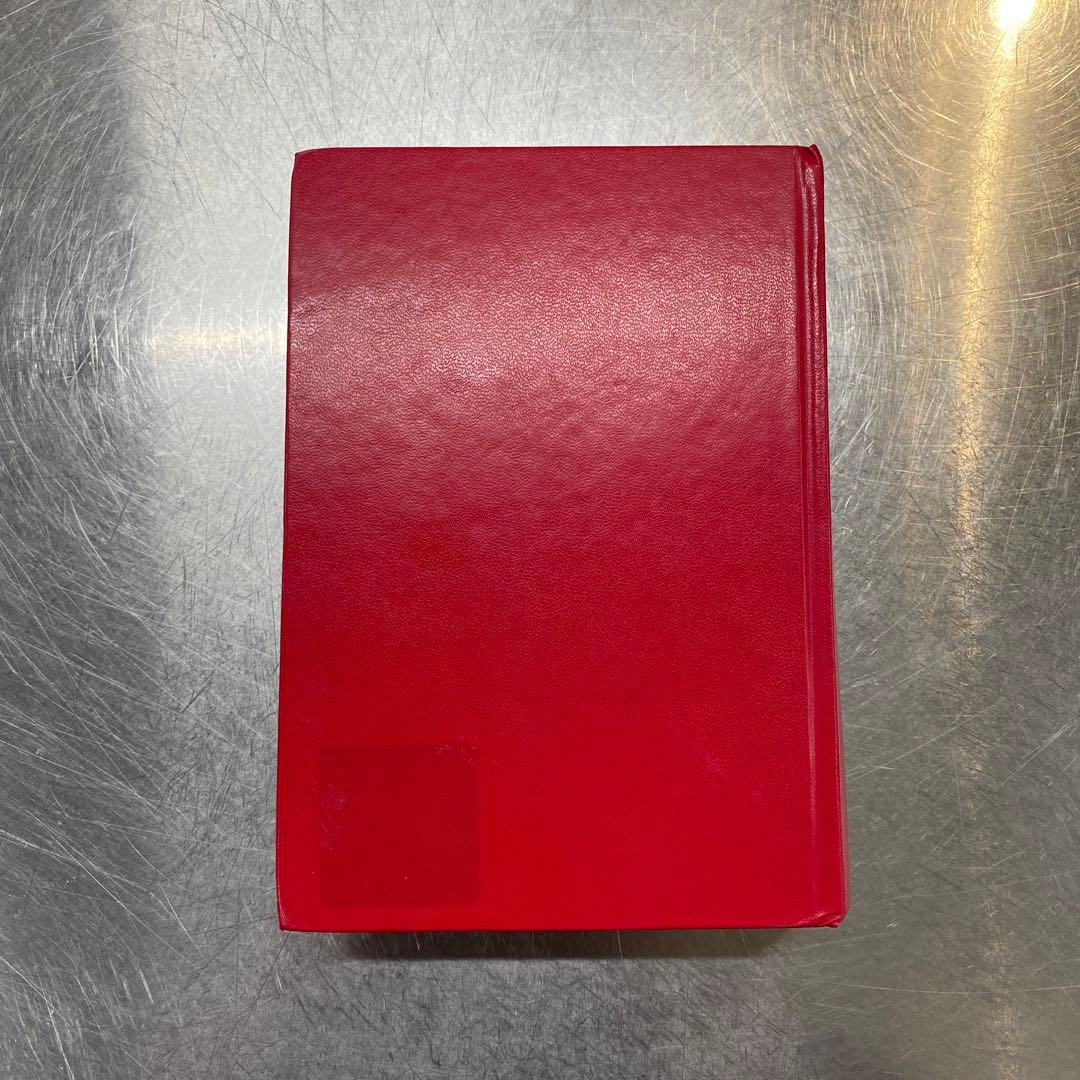 TRAITÉ DE PÂTISSERIE MODERNE