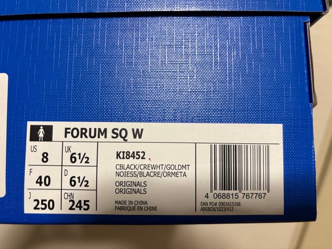 【新品未使用】adidas FORUM SQ W