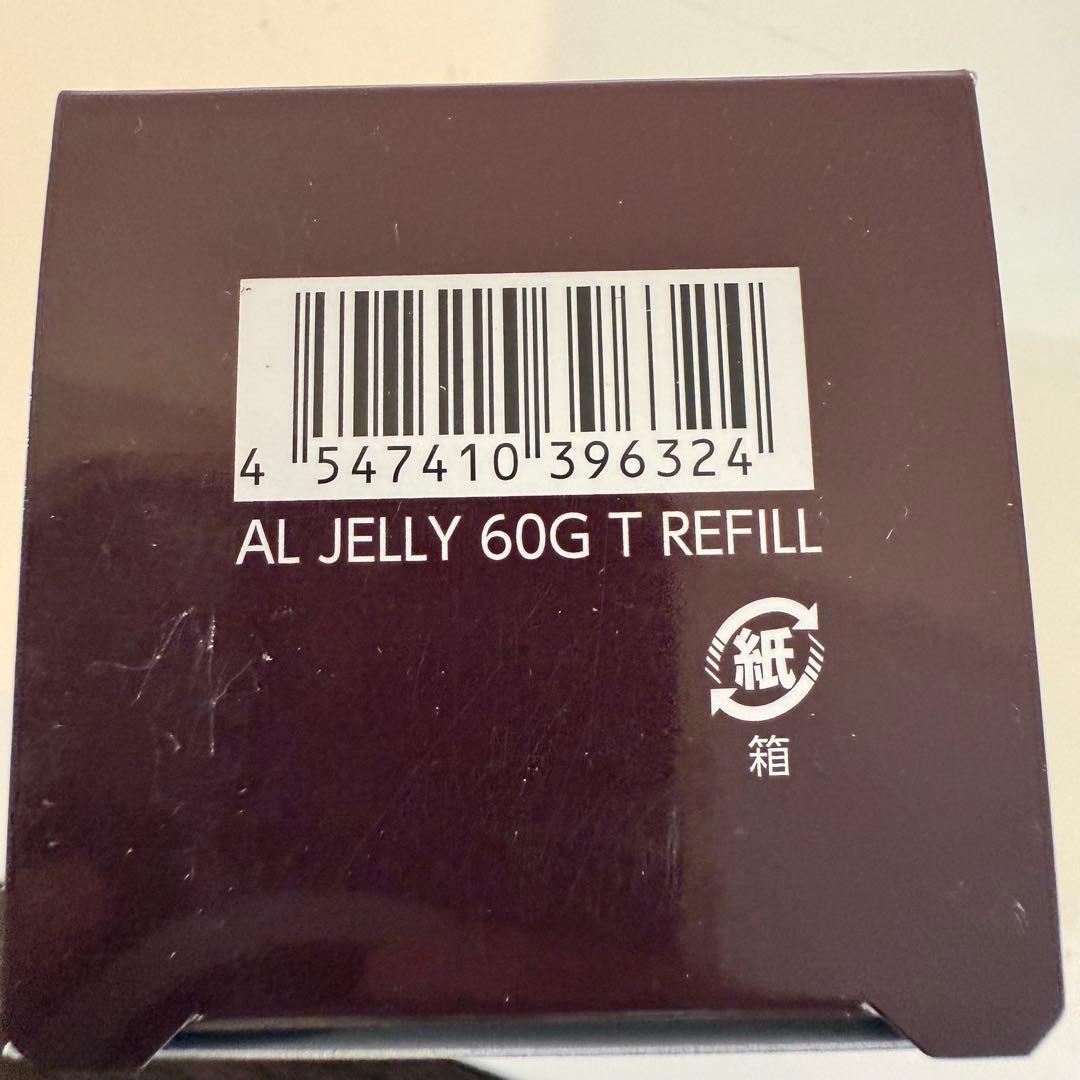 ※アスタリフト ジェリー アクアリスタ詰め替え用レフィル BIG 60g(1個)