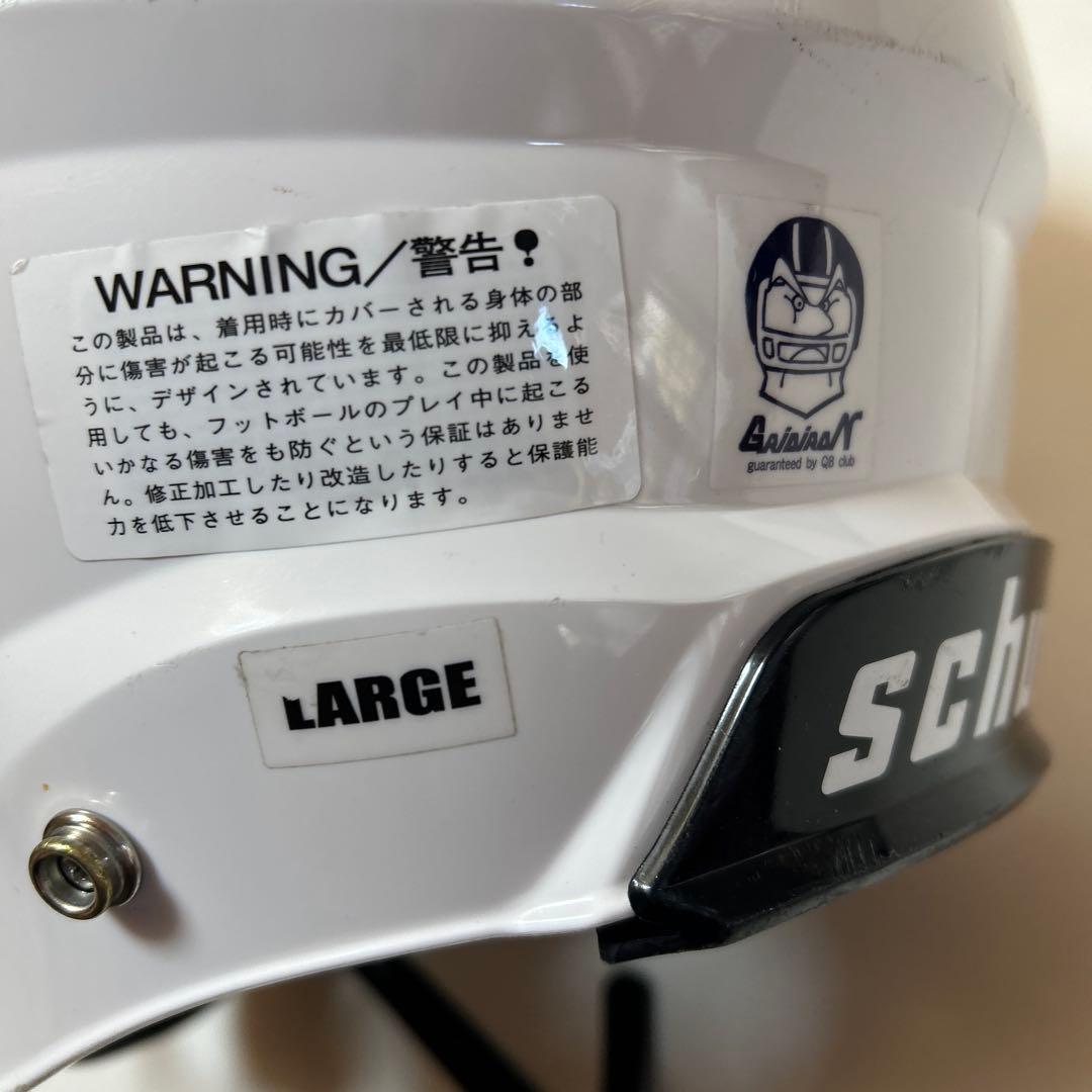 Schutt アメリカンフットボール ヘルメット LARGE