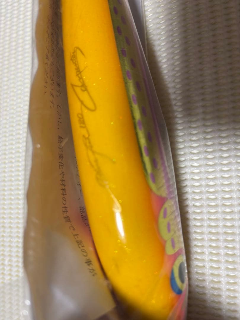 リ*ん様 カーペンター　ブルーフィッシュ　120