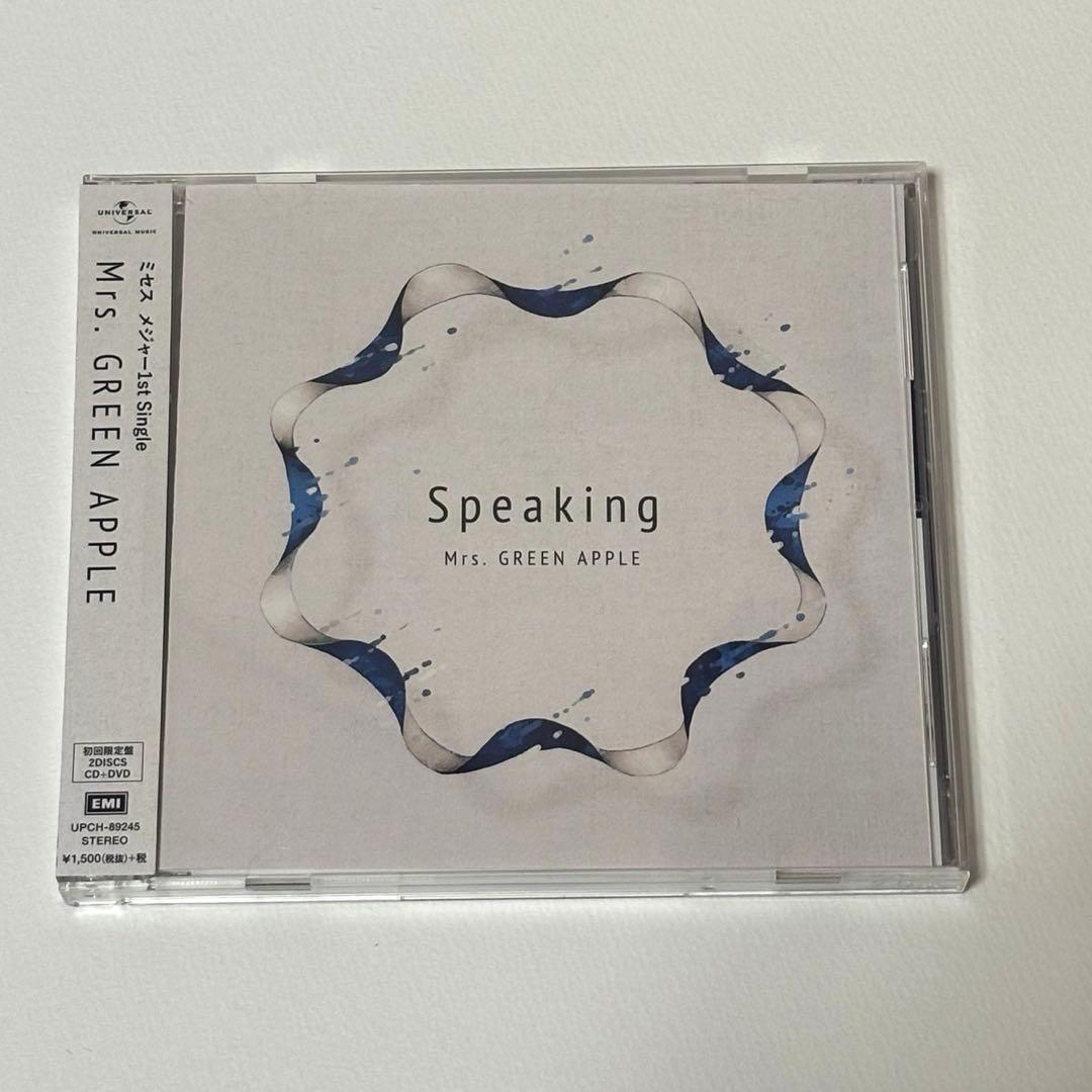 Mrs. GREEN APPLE Speaking 初回限定盤 帯付き