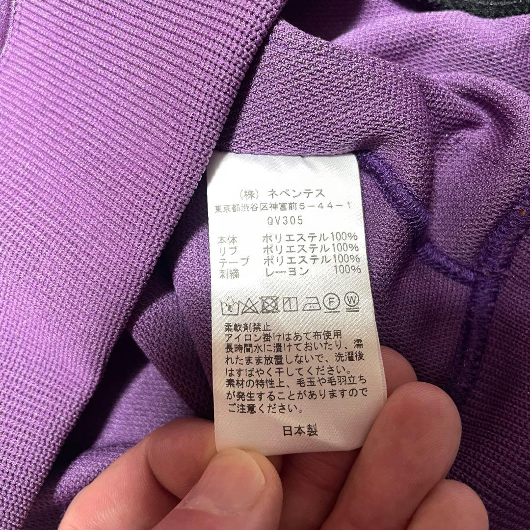 needles トラックジャケット hidden union studious