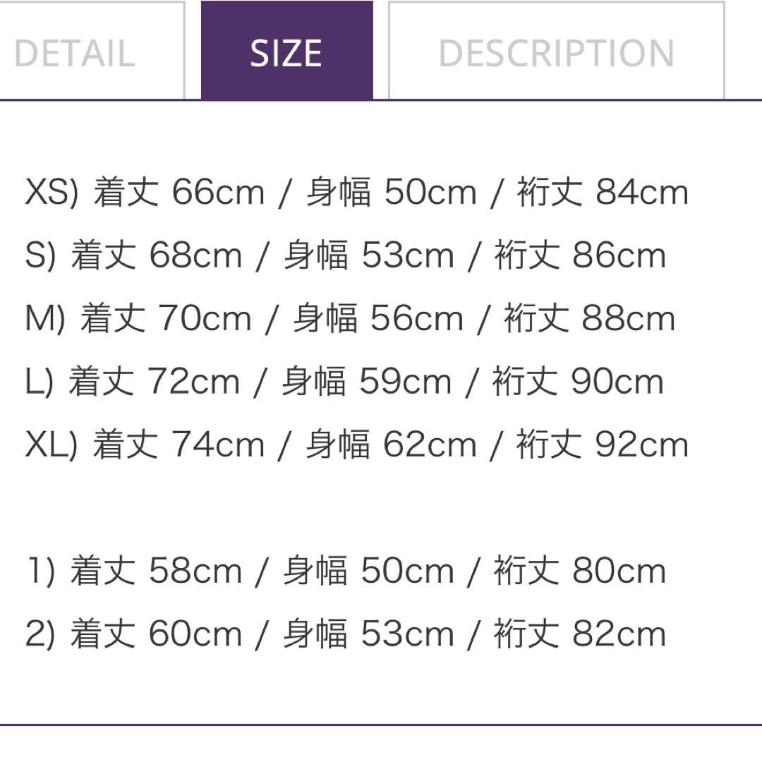 needles トラックジャケット hidden union studious