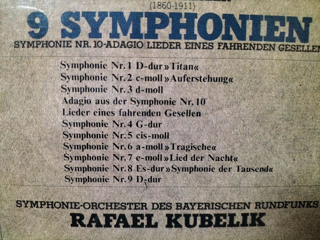 クーベリック指揮　マーラー交響曲全集