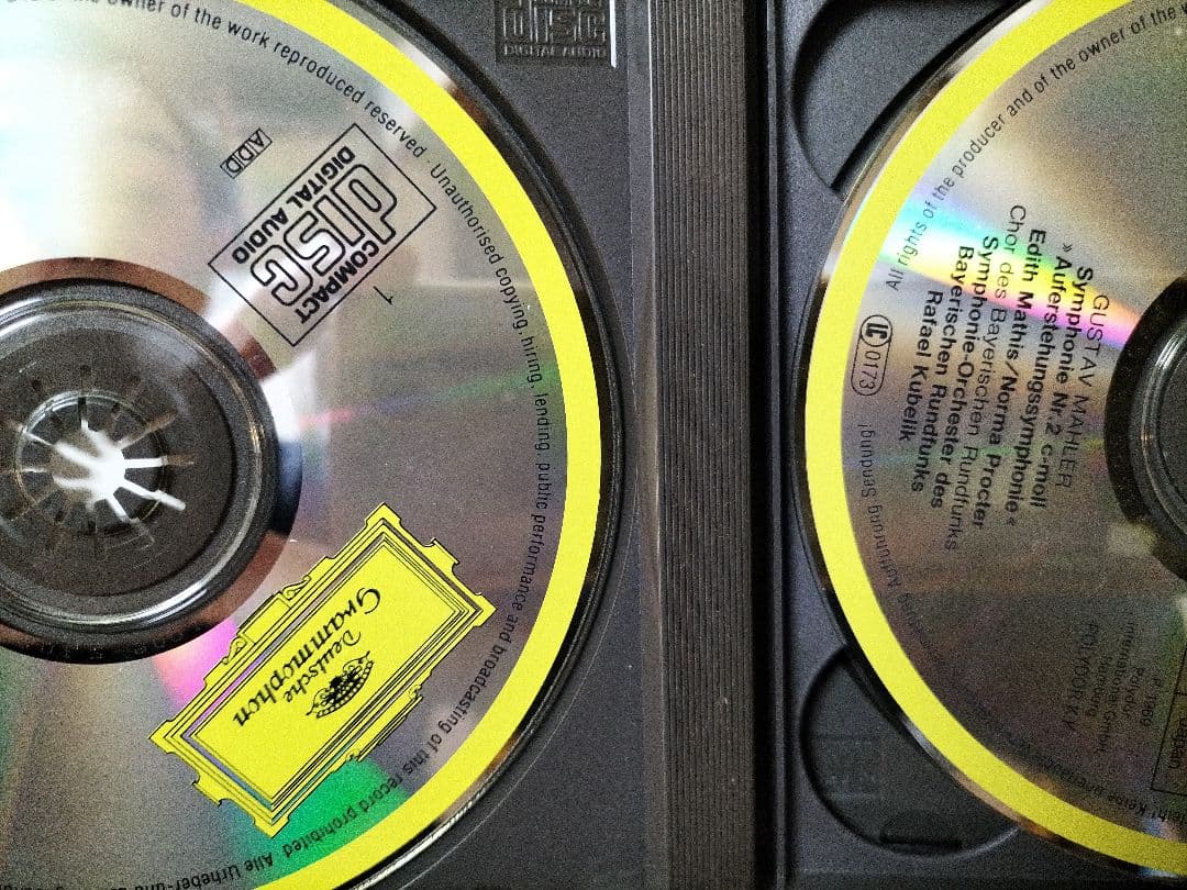 クーベリック指揮　マーラー交響曲全集