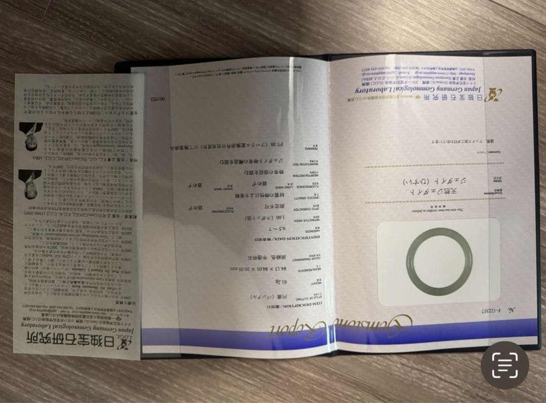 専用　ミャンマー本翡翠　バングル　64mm