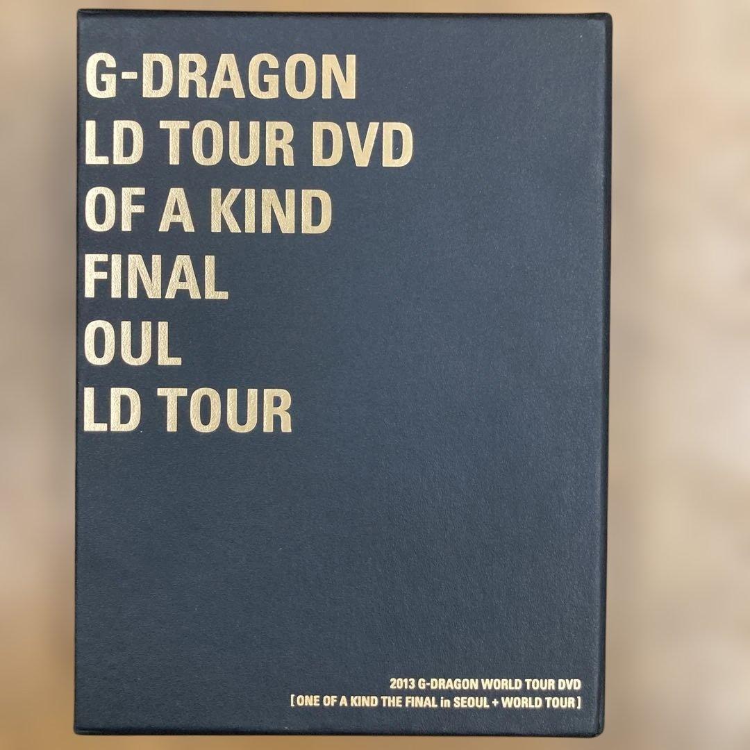 BIGBANG アルバム セット　激レア