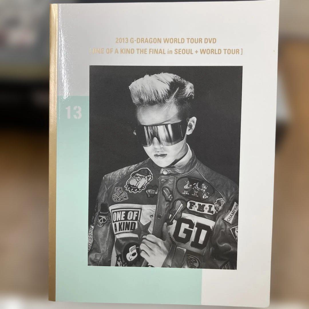 BIGBANG アルバム セット　激レア