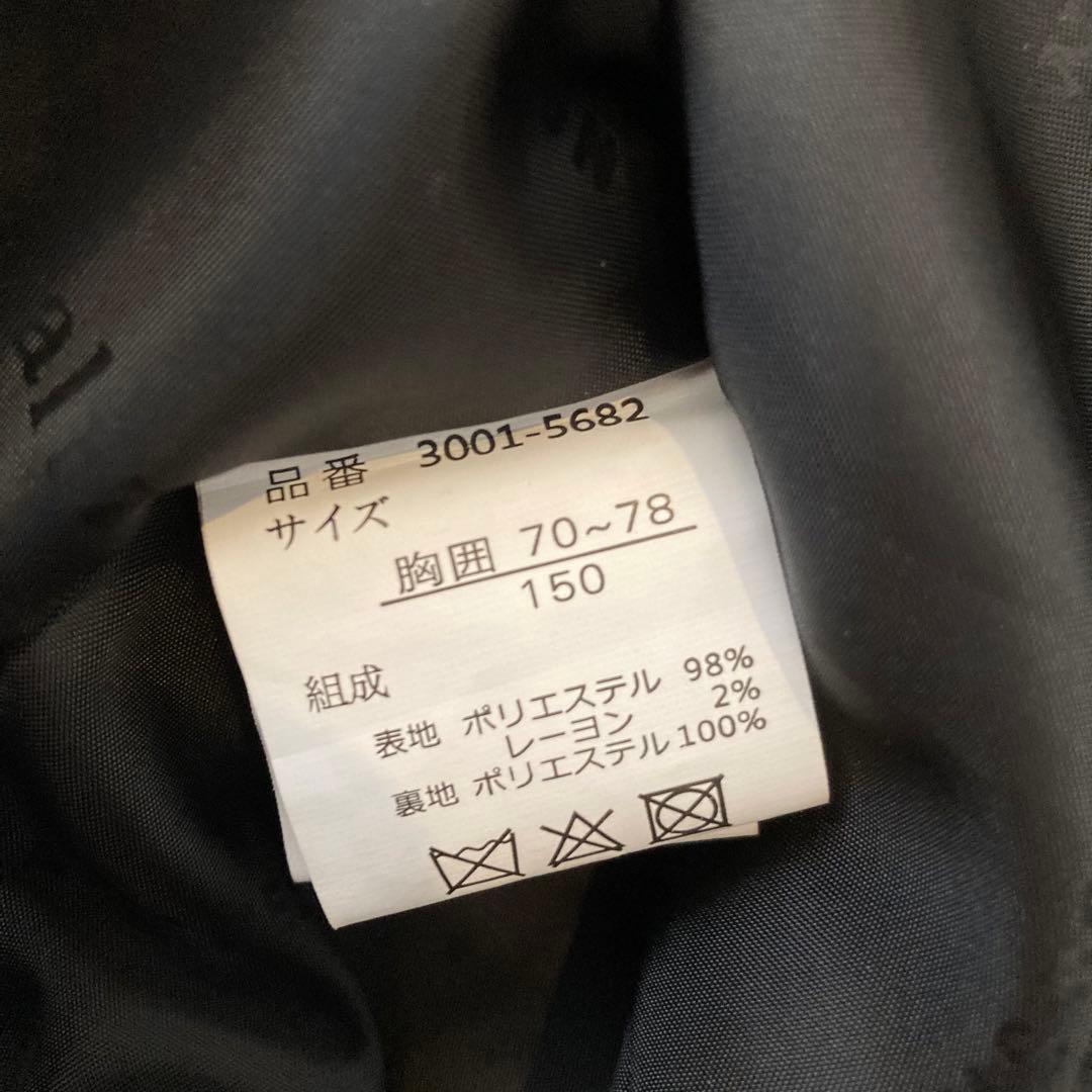 子供用 スーツ 150 Waltz by BEAMS DESIGN ネイビー