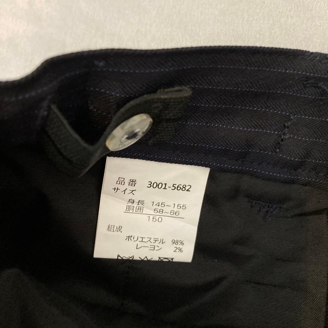 子供用 スーツ 150 Waltz by BEAMS DESIGN ネイビー