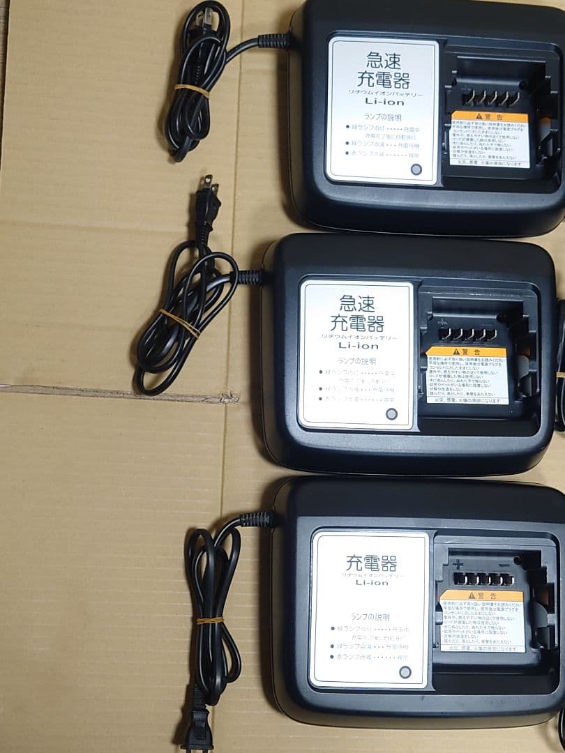 YAMAHA BRIDGESTONE バッテリー充電器 x6