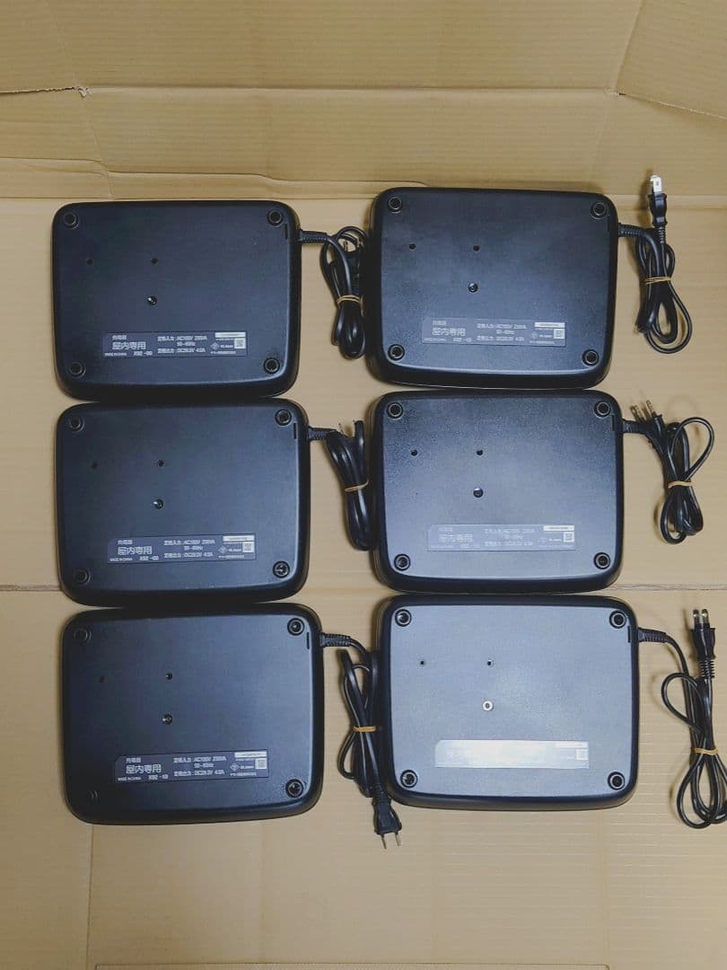YAMAHA BRIDGESTONE バッテリー充電器 x6