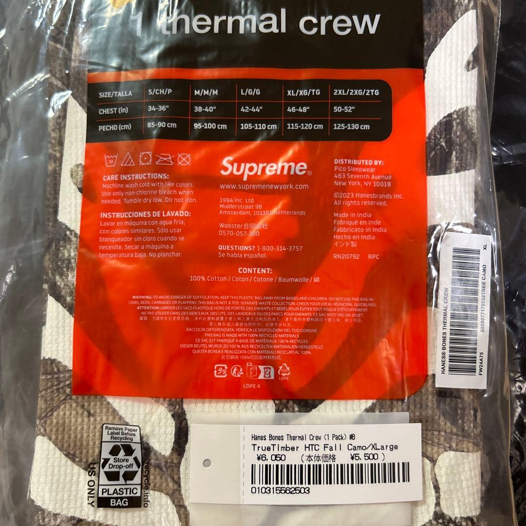 Supreme Hanes Bones Thermal Crew カモ