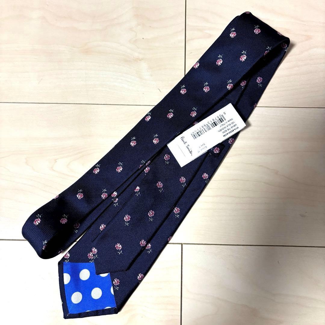未使用！Poul Smith ポールスミス　ネクタイ　ネイビー　花柄　ドット