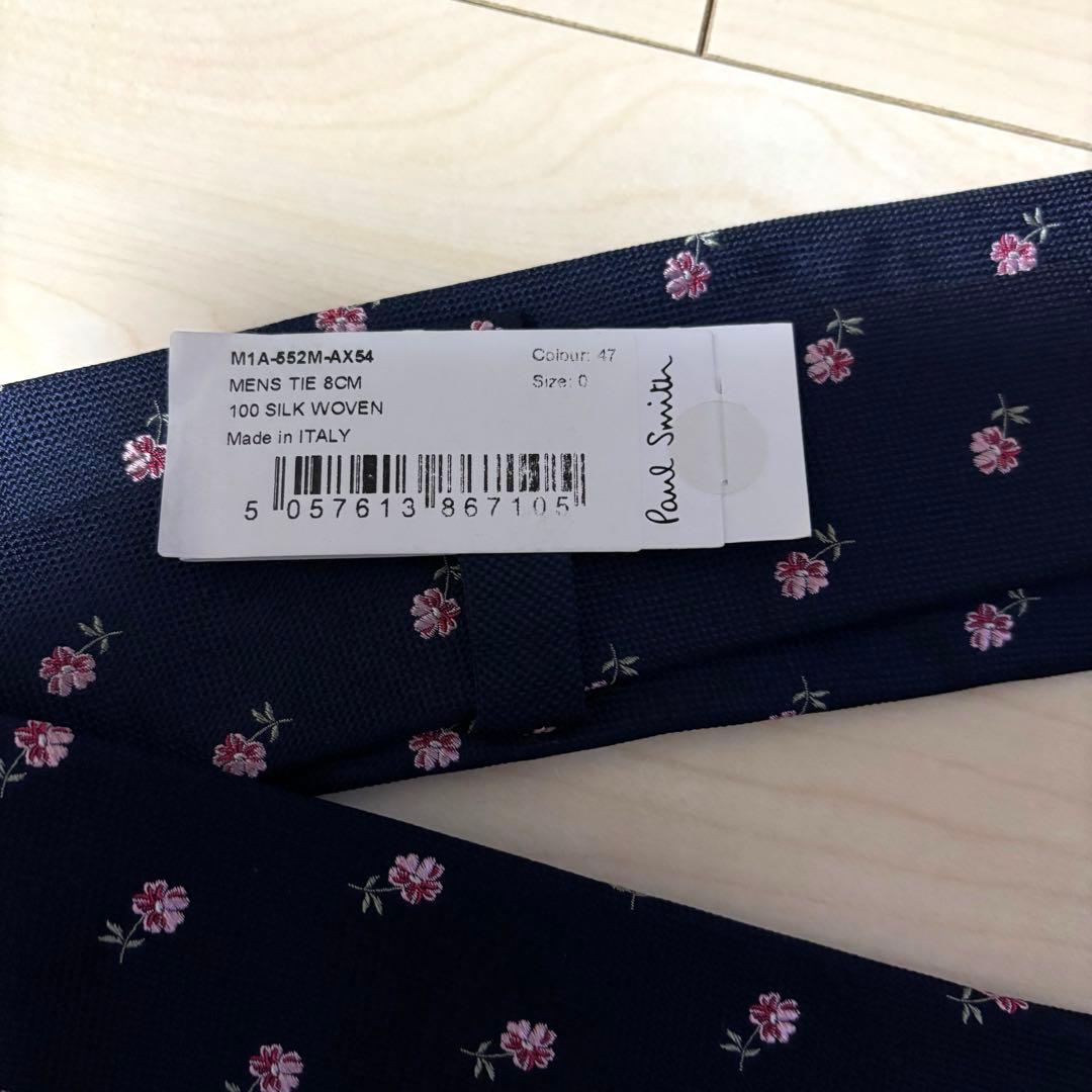 未使用！Poul Smith ポールスミス　ネクタイ　ネイビー　花柄　ドット