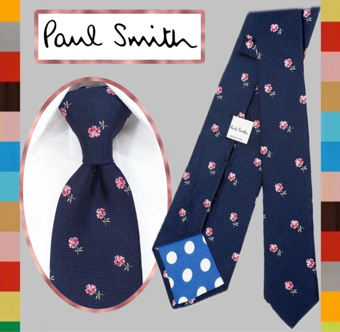 未使用！Poul Smith ポールスミス　ネクタイ　ネイビー　花柄　ドット