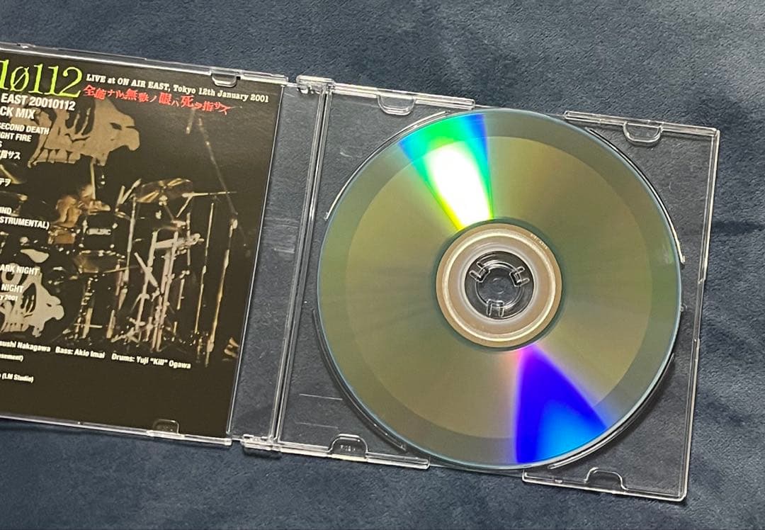 BALZAC 20010112 ライブCD！！