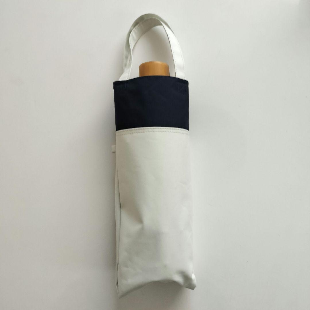 【美品】Rose Blanc 芦屋 ロサブラン 3段折りたたみ傘 コンビ 日傘