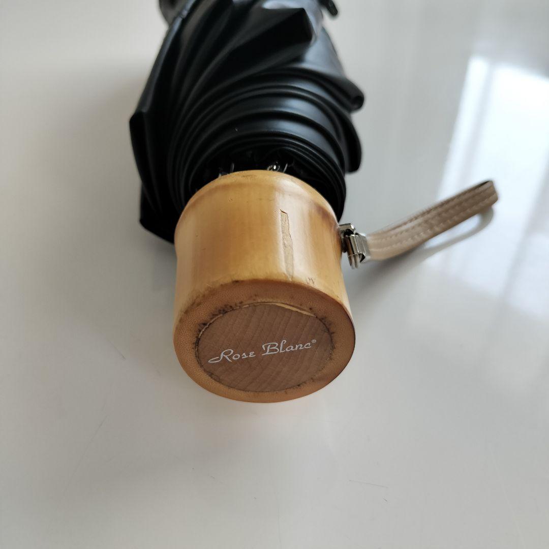 【美品】Rose Blanc 芦屋 ロサブラン 3段折りたたみ傘 コンビ 日傘