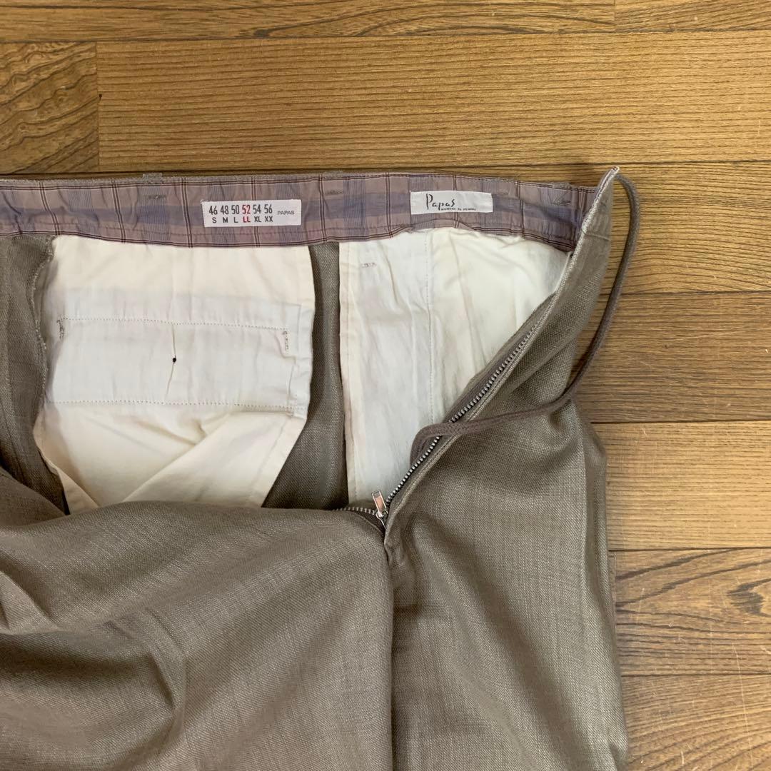 パパス麻100%スタンドカラースーツ