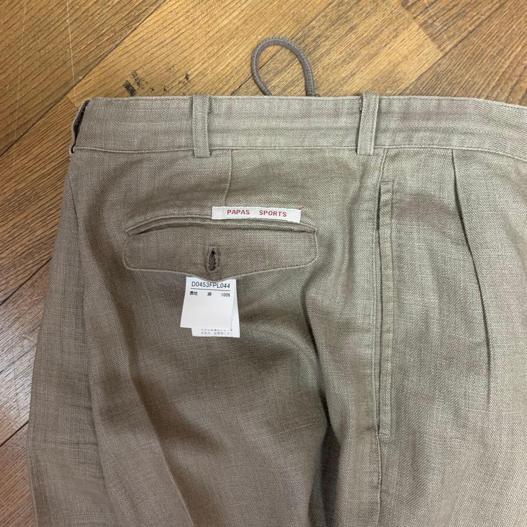 パパス麻100%スタンドカラースーツ