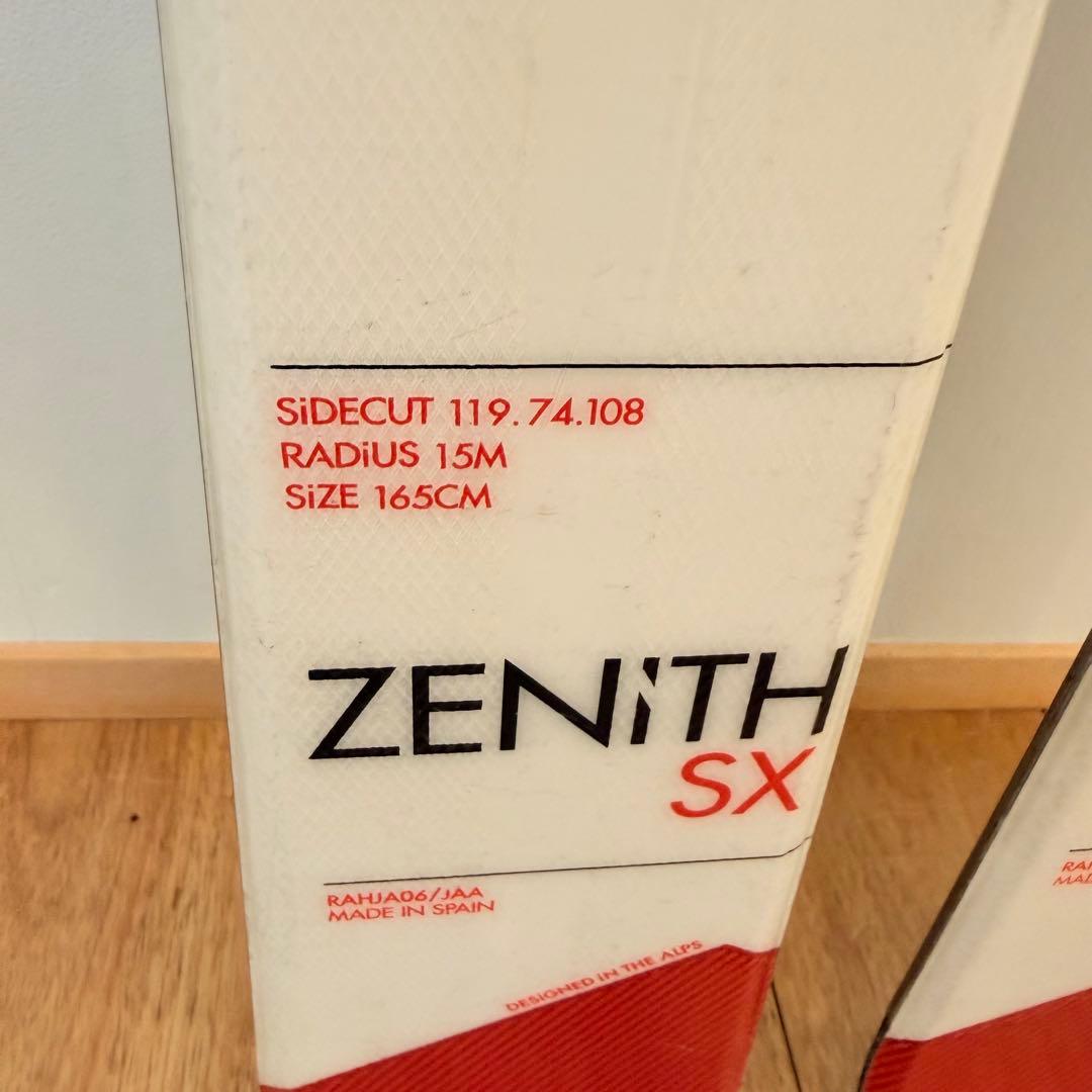Rossignol Zenith スキー板 165cm FREE LEX PRO