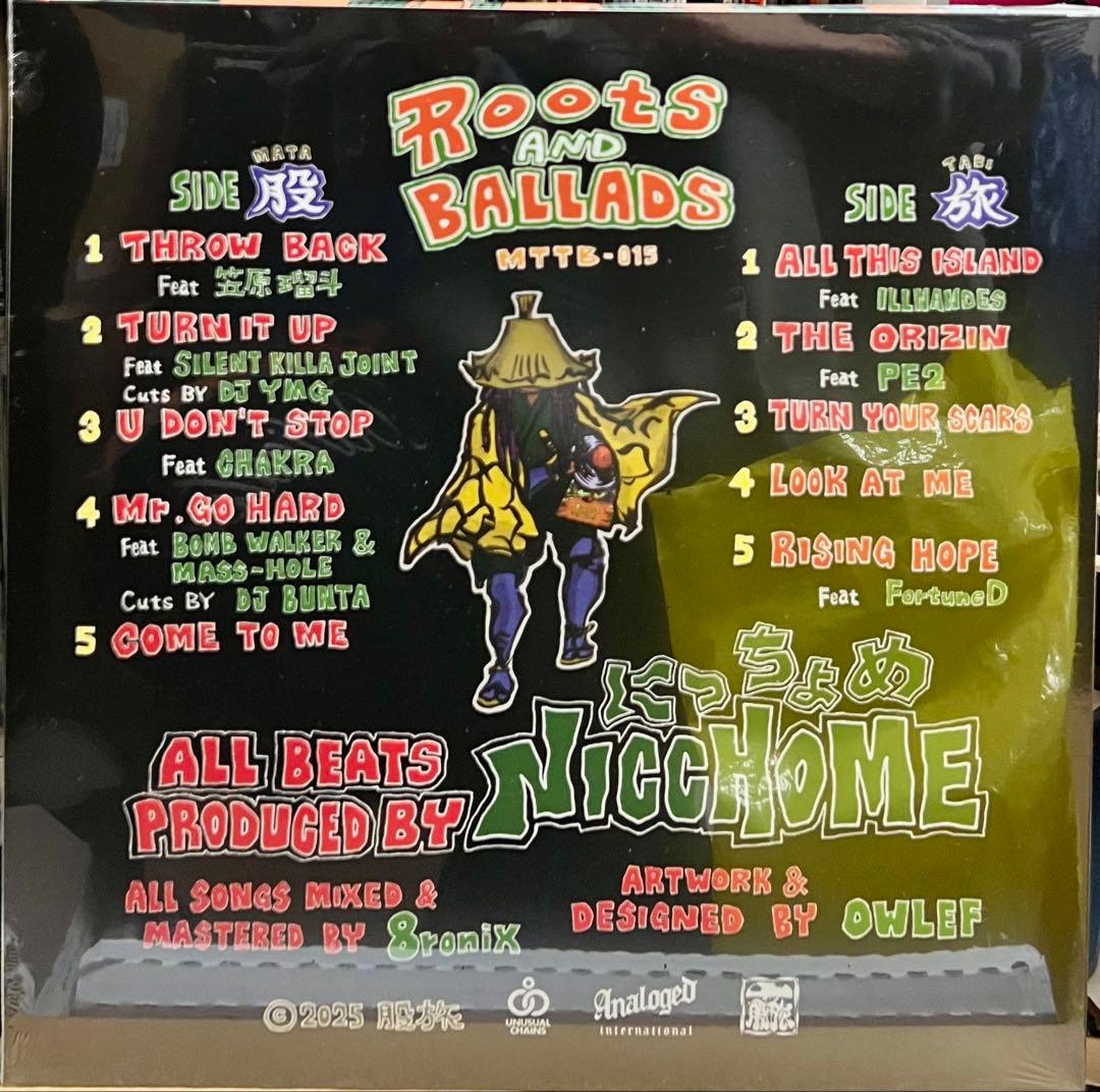 にっちょめ / ROOTS & BALLADS LPレコード