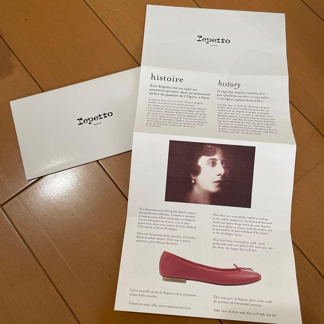 大人気　repetto かわいい赤